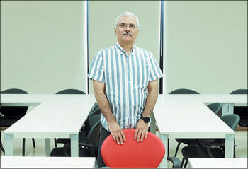 موج‌سواری سوداگری