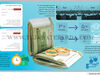 بازار تسهیلات