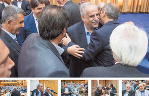 کرسی کرباسیان