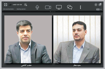 در جست‌وجوی لویاتان