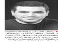 سفره‌های کوچک‌شده
