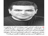 سفره‌های کوچک‌شده