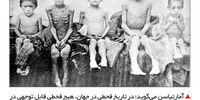نظریه‌پرداز آزادی و عدالت

