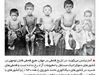 نظریه‌پرداز آزادی و عدالت

