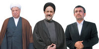 بایگانی بزرگان