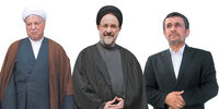 بایگانی بزرگان