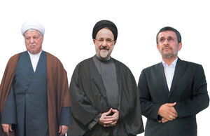 بایگانی بزرگان