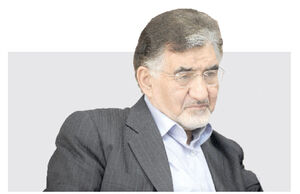 خط شکن