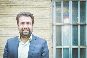 سرمایه ترسیده
