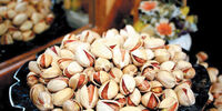 طلای سبز