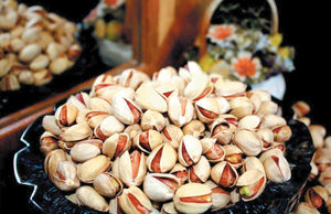 طلای سبز