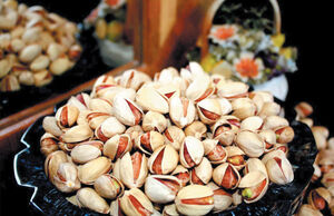 طلای سبز