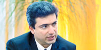 توشه سفر گابریل