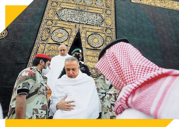 ائتلاف اقتصادی عربی

