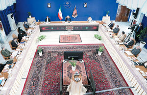 ان‌شاءالله

