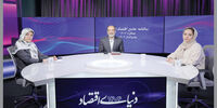 نسل فرمانده
