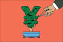 خرید ین از سوی ژاپن