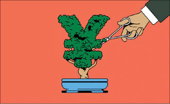خرید ین از سوی ژاپن