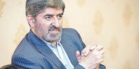 گاهی کف‌گرگی لازم است