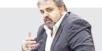پدیده عبرت‌آموز