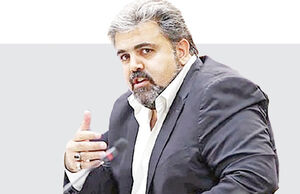 پدیده عبرت‌آموز