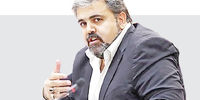 پدیده عبرت‌آموز