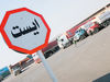 سازمان قاچاق