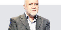 مصائب شیخ‌الوزرا