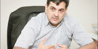 کیفیت قربانی کمیت