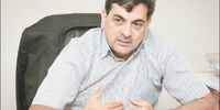 کیفیت قربانی کمیت