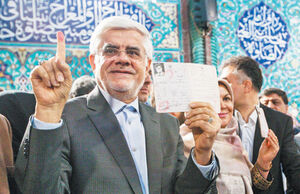 غافلگیری در پایتخت