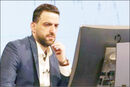 به کجا چنین شتابان