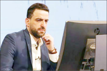 به کجا چنین شتابان