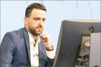 به کجا چنین شتابان