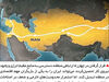 زخم کهنه