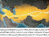 زخم کهنه