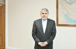 مار و پله انتخابات