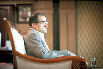 حزن بیکاری