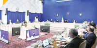 راه علاج کشور
