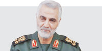نقطه پیوند ایران و اسلام