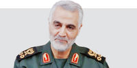 نقطه پیوند ایران و اسلام