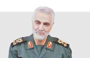 نقطه پیوند ایران و اسلام
