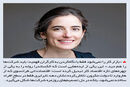 متخصص بازار کار