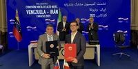 امضاء قرارداد ارتقاء و بهسازی ترمینال صادراتی خوزه بین پتروپارس و شرکت ملی نفت ونزوئلا (PDVSA)