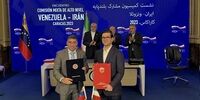 امضاء قرارداد ارتقاء و بهسازی ترمینال صادراتی خوزه بین پتروپارس و شرکت ملی نفت ونزوئلا (PDVSA)