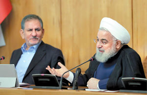 فرمان روحانی به بازار
