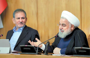 فرمان روحانی به بازار