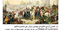 عصر یخبندان

