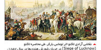 عصر یخبندان

