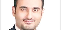 میراثبی‌انضباطی پولی